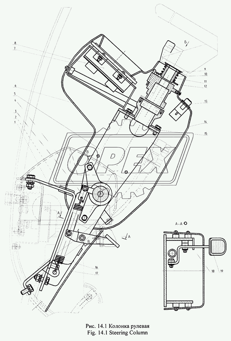 Колонка рулевая 1